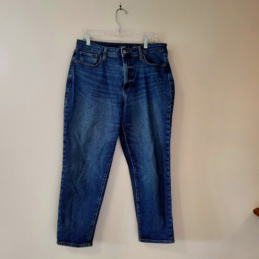 Old Navy Women's High Rise Jeans - Indigo